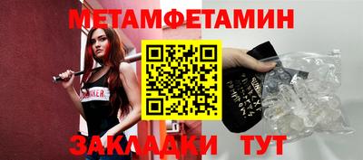 кокаин премиум Аргун