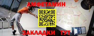 кокаин колумбия Апрелевка