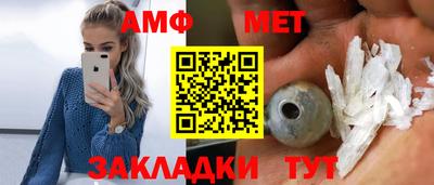 мефедрон VHQ Донской
