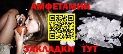 mdpv Донецк