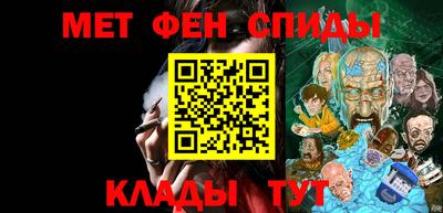apvp Дубна