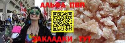 кокаин премиум Аргун