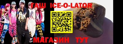 mdpv Донецк