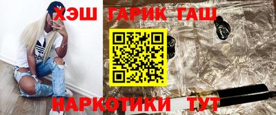 apvp Дубна