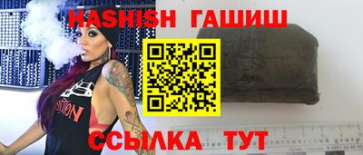 кокаин премиум Аргун