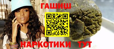 кокаин премиум Аргун