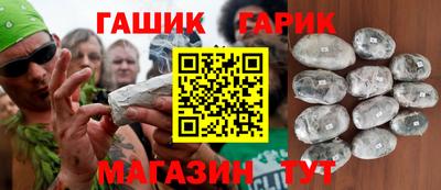 apvp Дубна