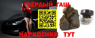 apvp Дубна