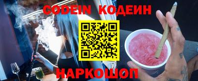 мефедрон VHQ Донской