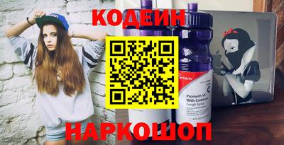 mdpv Донецк