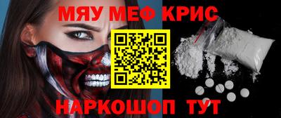 apvp Дубна