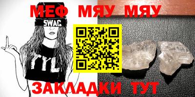 mdpv Донецк