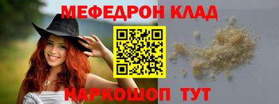 кокаин премиум Аргун