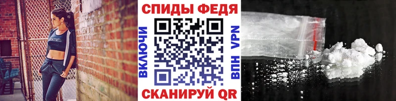 МЕТАМФЕТАМИН кристалл  Усинск 