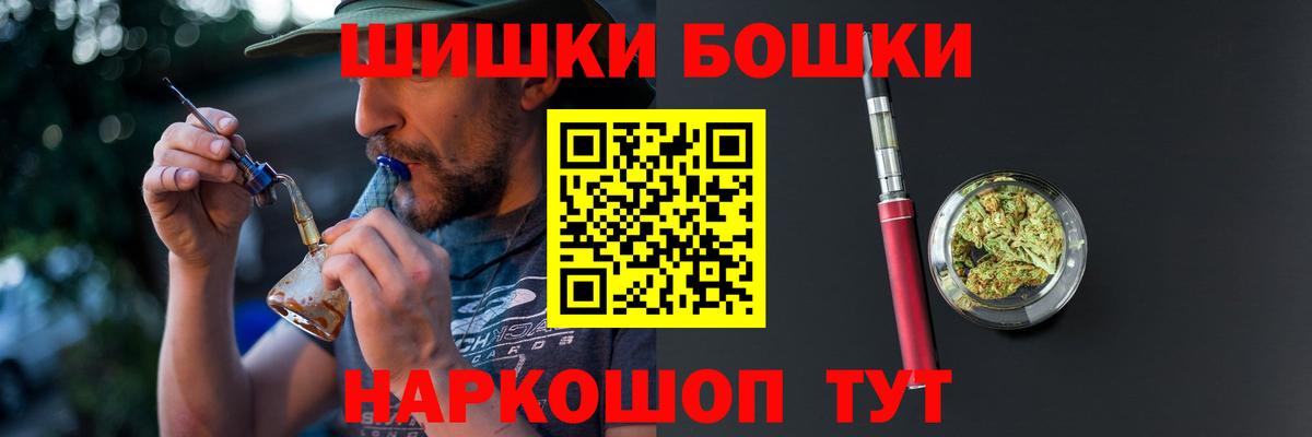 Каннабис ГИДРОПОН Усинск