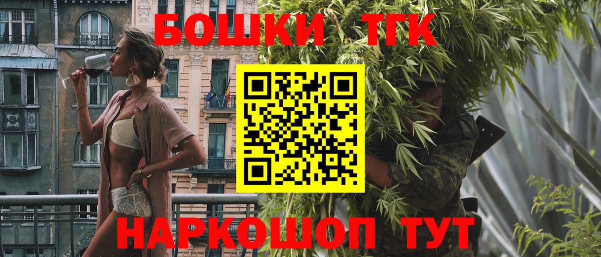 Каннабис SATIVA & INDICA  Марихуана Ganja  Канабис семена  Усинск 
